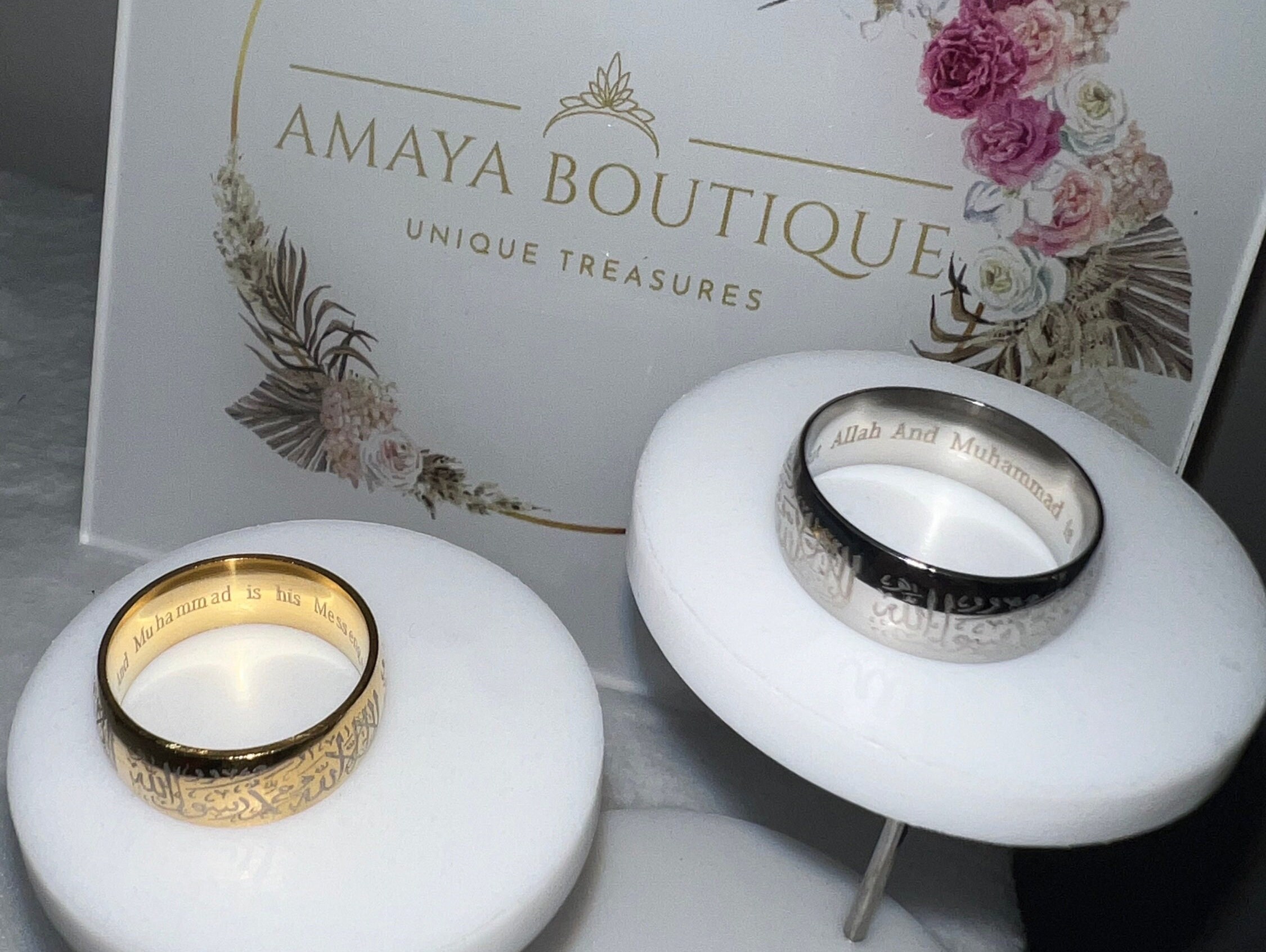 Fake Hafada Rings Shahada Ring | Islamic Gifts | Eid Gifts | Muslim Gifts | Islamic ...