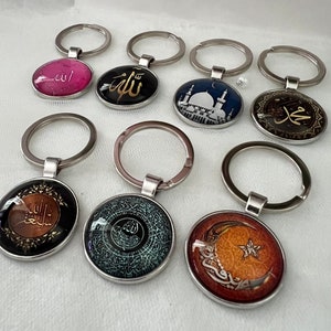 Mosque Keychain Islamic Keyring | Eid Gift | Eid Favours | Islamic Gift Idea | Muslim ...