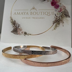Ayat Al-kursi Manschettenarmband | Eid Geschenke | Islamische Geschenke | Islamischer Schmuck | Moslem |