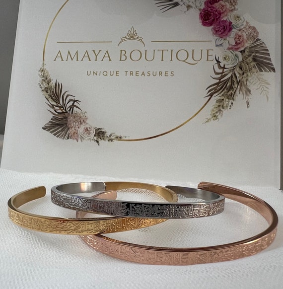 Ayat Al-Kursi Cuff Bracelet | Eid Gifts | Islamic Gifts | Islamic Jewellery | Muslim 