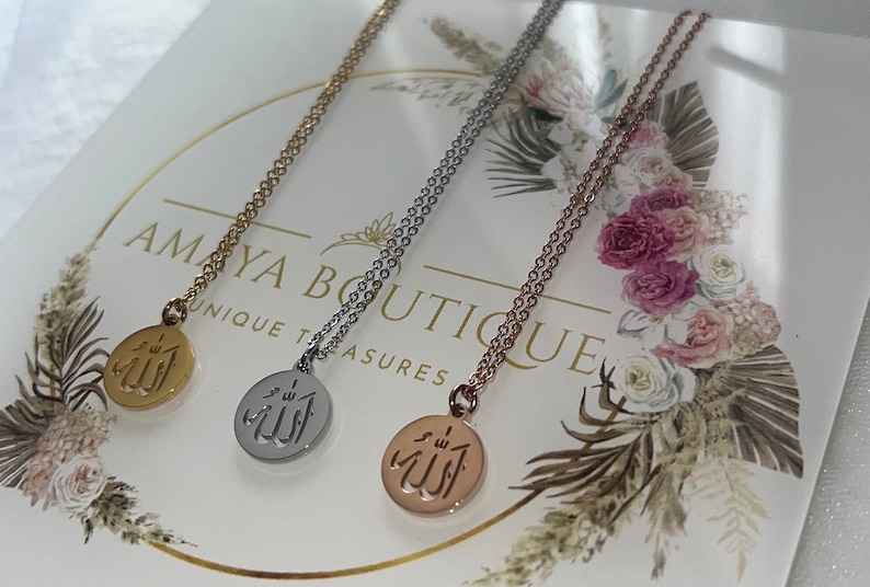Allah Coin Necklace | Islamic Jewellery | Islamic Gifts | Eid Gifts ...