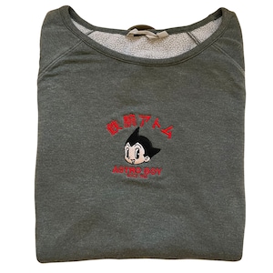 Light Weight Gray Astro Boy Vintage Sweatshirt