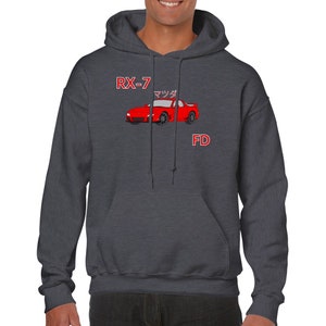 Mazda RX-7 FD Tribute Hoodie with Japanese Script: Classic Unisex Pullover Hoodie