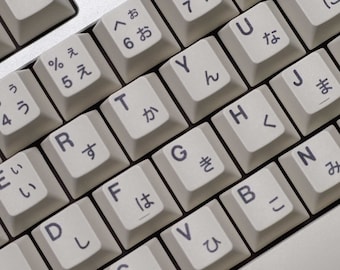 Japanese Hiragana Keycap Set for Mechanical Keyboards, Classic Beige Keycaps, Retro Keycaps, Cherry Profile, MX Switch, PBT