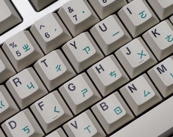 Tastierini PBT Bianchi E Blu Con Caratteri Cinesi Zhuyin, Profilo Cherry, Per Tastiera Meccanica