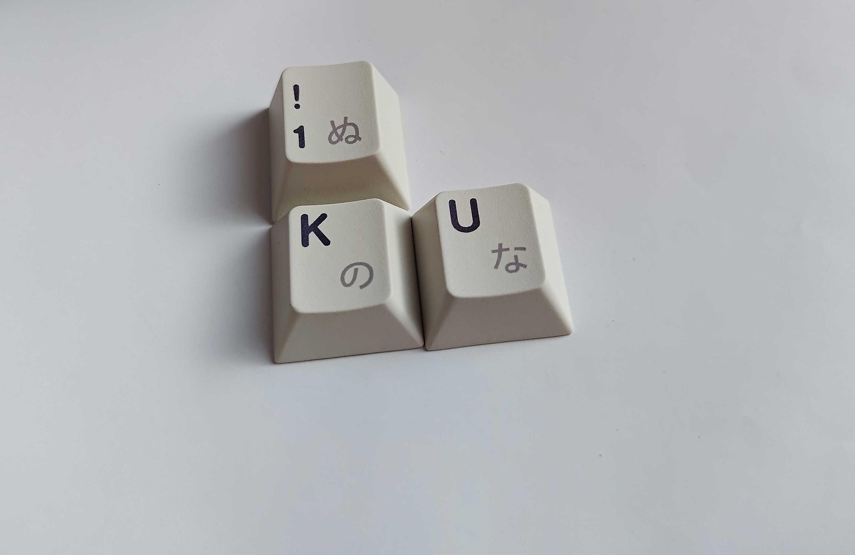 Japanese Hiragana Keycap Set for Mechanical Keyboards, Classic Beige ...