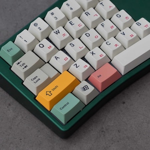 Entrée, flèche, extensions de touche pour claviers mécaniques, vert, rose, jaune foncé, 45 touches, profil cerise, PBT avec subposition de colorant