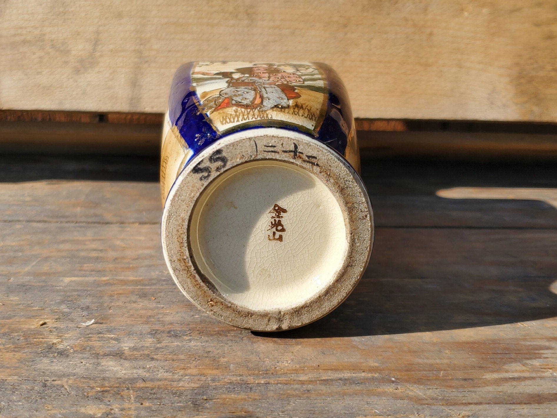 花瓶、薩摩焼、紺碧、芸者絵、東洋、日本、ヴィンテージ - Etsy 日本