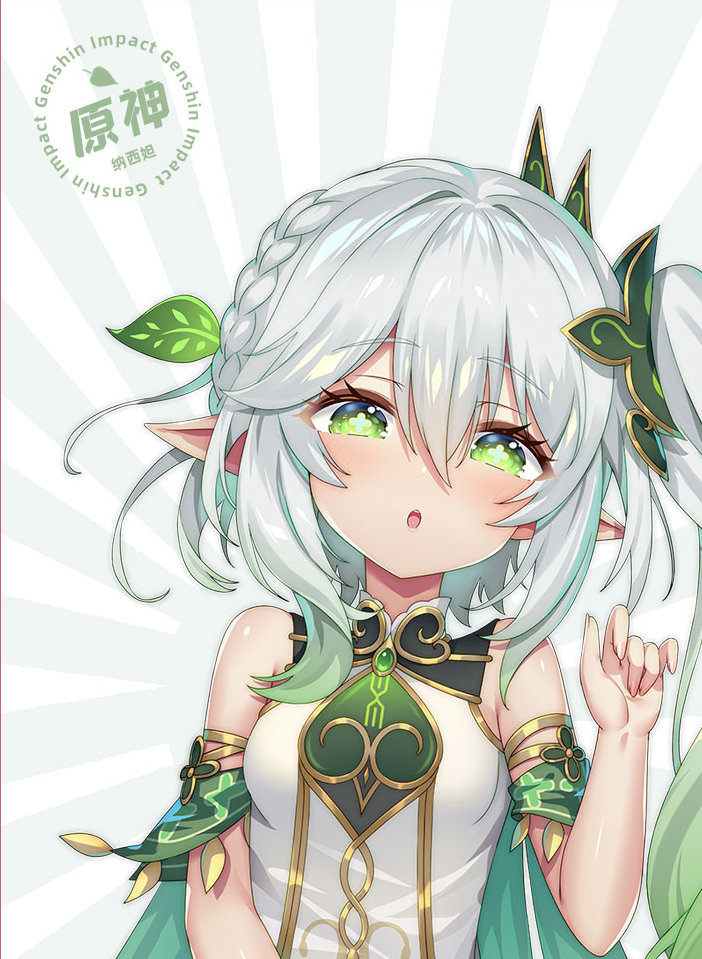 Nahida Body Pillow Cover / Case Dakimakura original Artist Etsy Australia