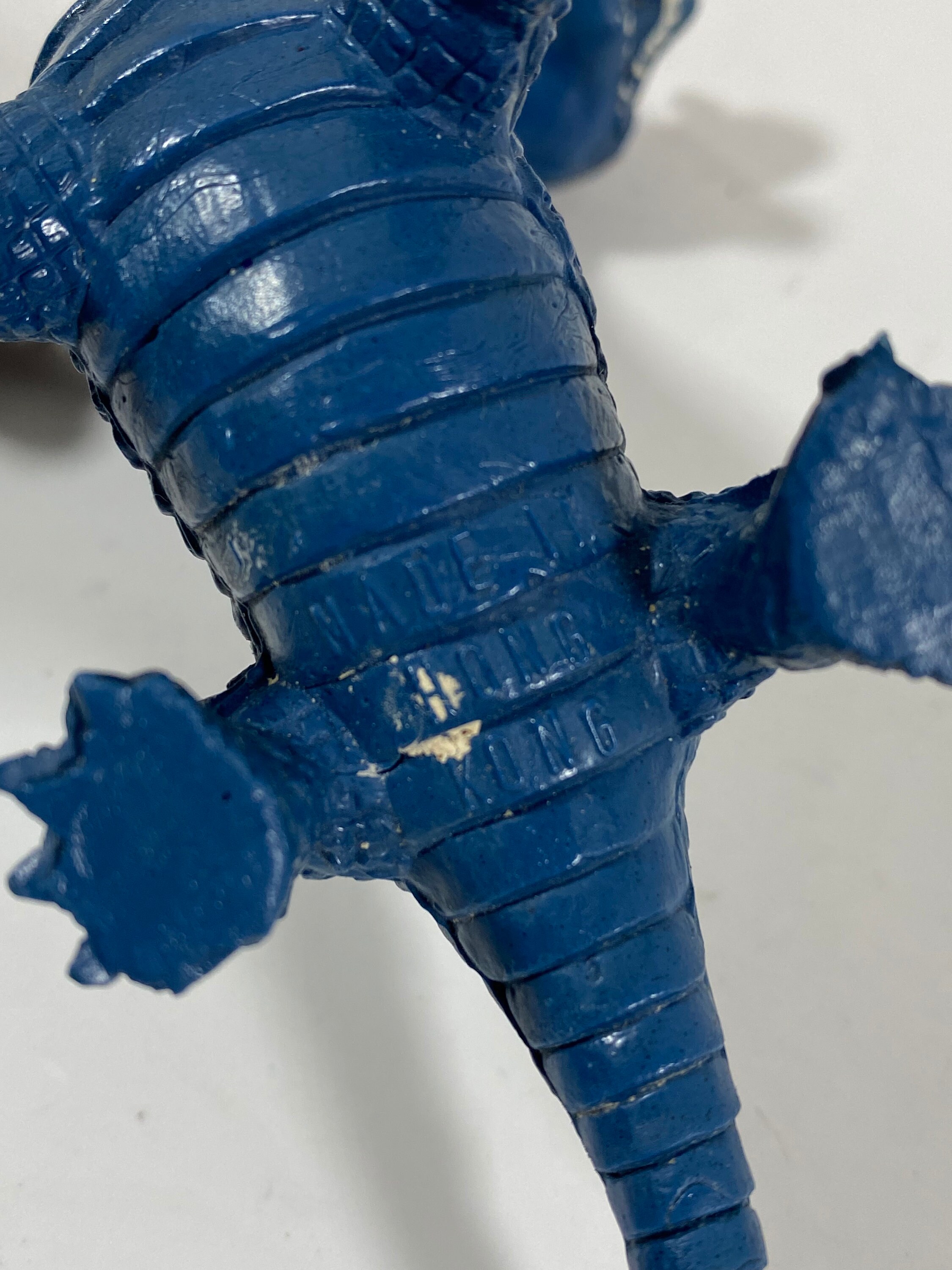 ヴィンテージ 1970 年代 ブルー 双頭ドラゴン 3.5 インチ プラスチック