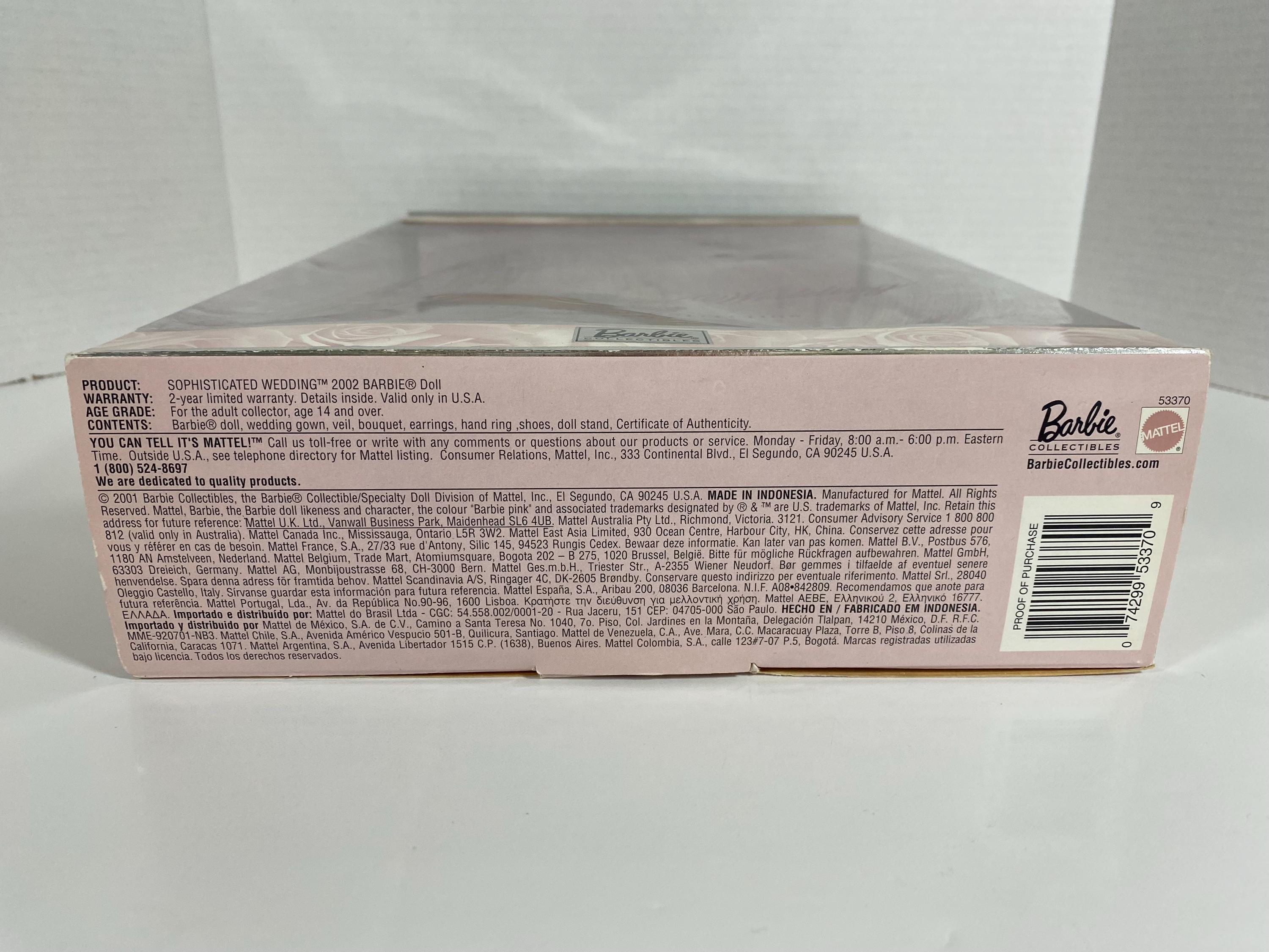 BARBIE / JOUR de mariage / wedding day / Mattel / 2007 / neuf en boite