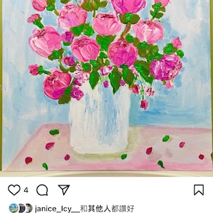 Forme une photo de fleur