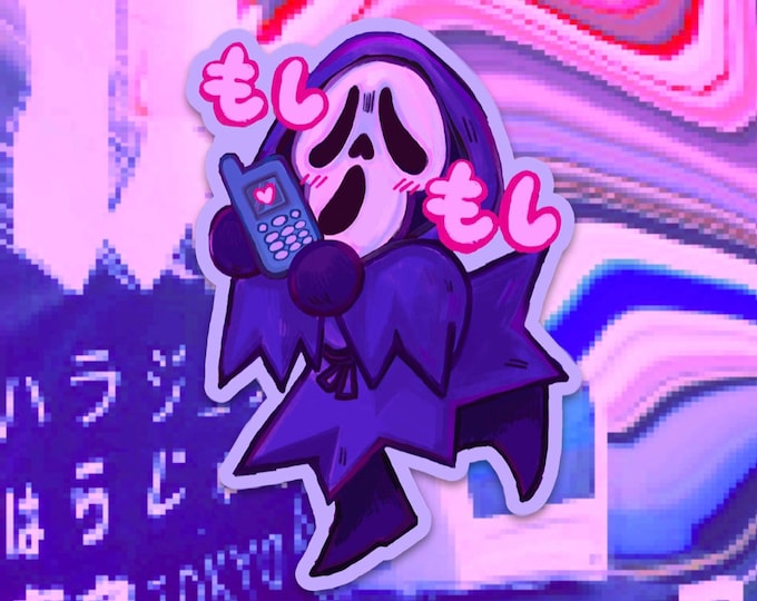 moshi moshi slasher stickers