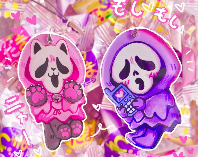 slasher charms