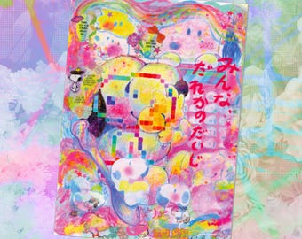 everyone is important to someone mini art print