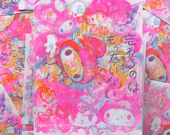 friends forever mini riso art print