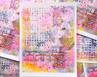 nervous_system 8.5"x11" risograph art print