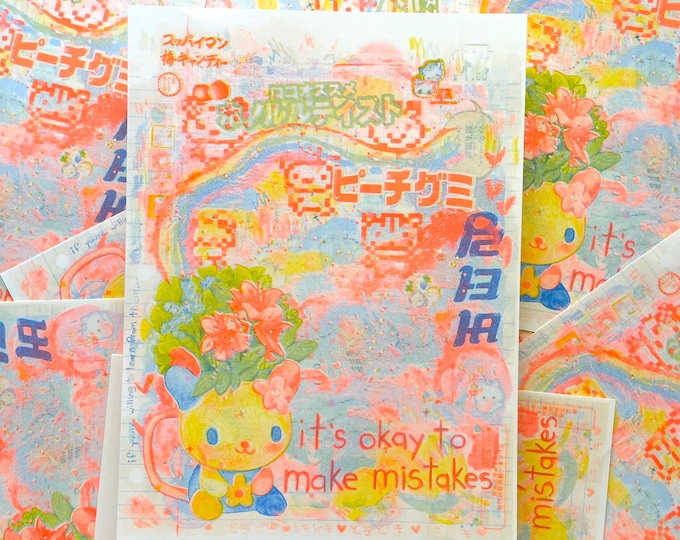 forgive yourself 8.5"x11" risograph art print