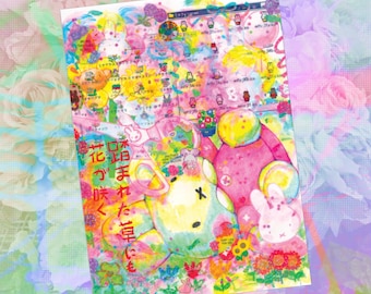 trampled grass mini art print