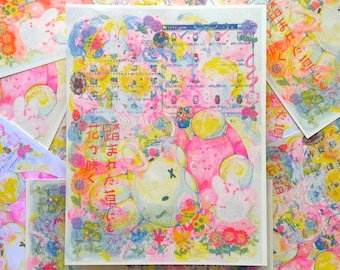 trampled grass 8.5"x11" risograph art print