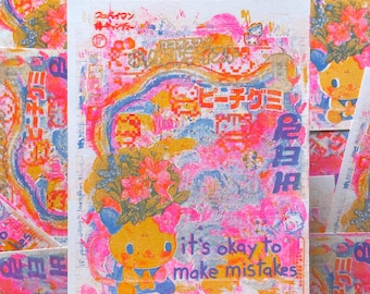 forgive yourself mini risograph art print