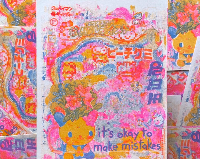 forgive yourself mini risograph art print