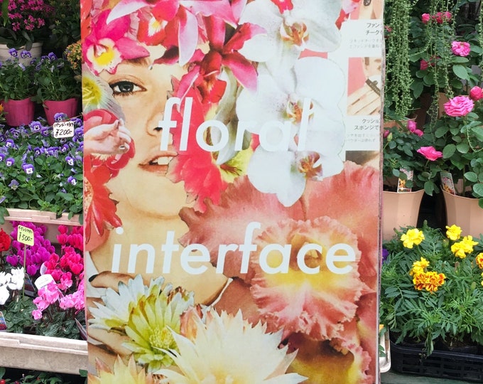 floral interface zine