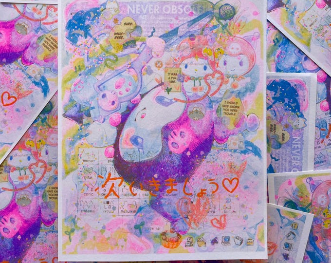 letʻs move on 8.5"x11" risograph art print