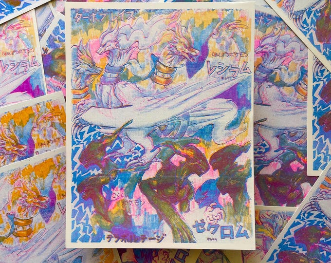 Black and White Dragons 8.5" x 11" Risograph Art Prints