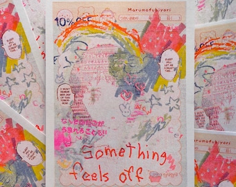 uncanny sensation 8.5"x11" serial experiments lain risograph art print