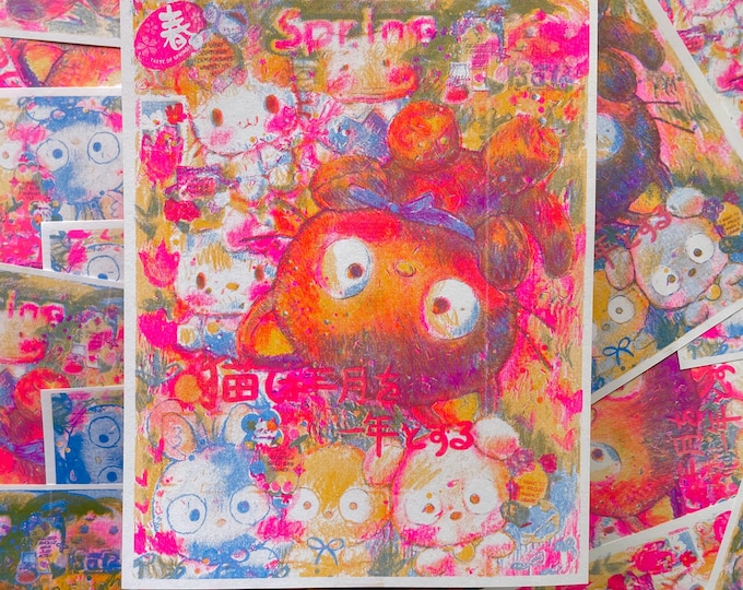 time is fleeting 8.5"x11" experimental riso art print