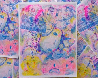 flower blooms 8.5"x11" risograph art print