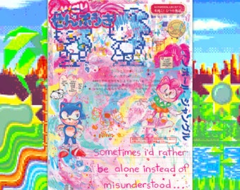 hedgehog's dilemma art print