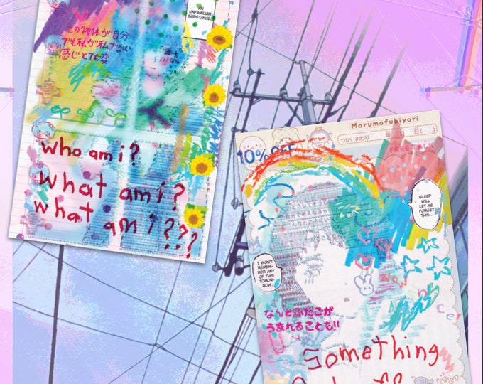 uncanny sensations print set