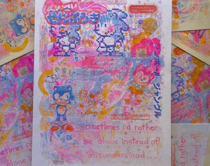 hedgehogs dilemma 8.5"x11" risograph art print