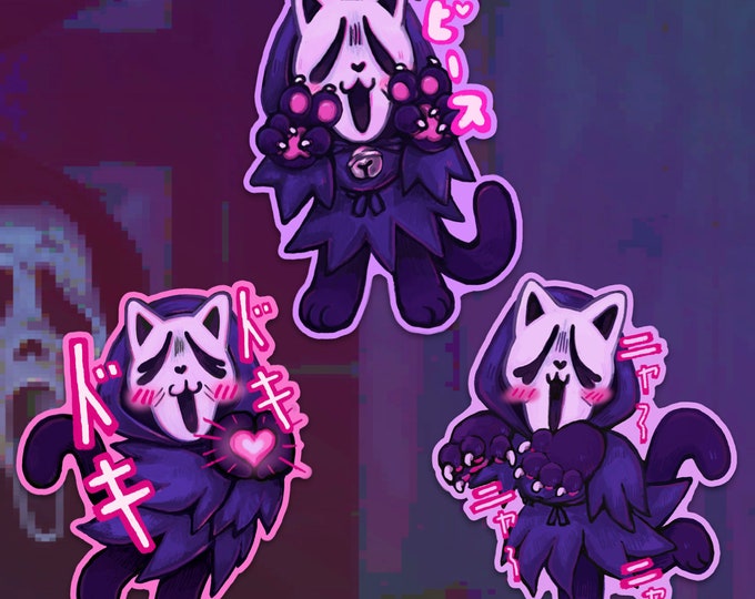 ghostkitty stickers