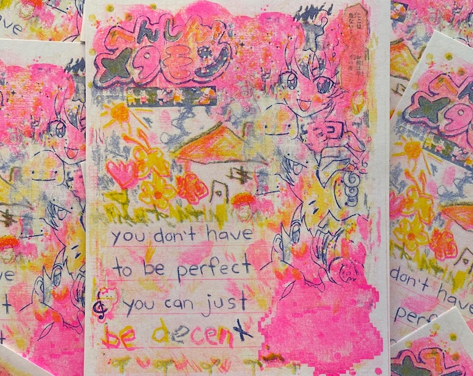 good enough 8.5"x11" risograph art prints