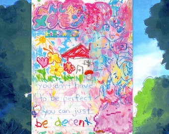 good enough art print