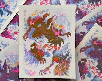 Pitch Black 8.5" x 11" Risograph Art Print