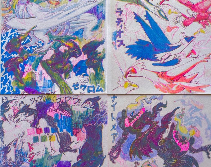 pkmn mini risograph prints