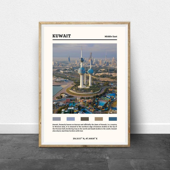 Kuwait Travel Poster Kuwait Poster Wall Print Unique Wall Etsy