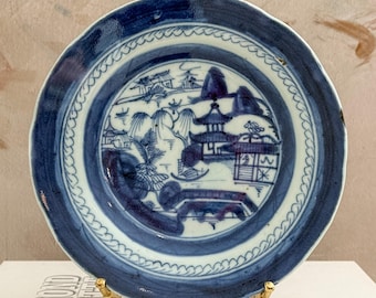 Antique Canton Blue and White Chinese Export Plate-- 7 5/8" // Chinoiserie // Grandmillennial // Interior Design
