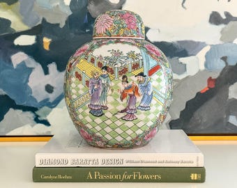 Vintage Large Rose Medallion Ginger Jar // Famille Rose // Chinoiserie // Grandmillennial