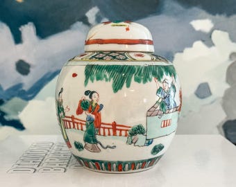 Vintage Famille Verte Colorful Ginger Jar // Chinoiserie // Grandmillennial