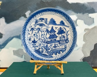 Antique Canton Blue and White Porcelain Dish, Circa 1850