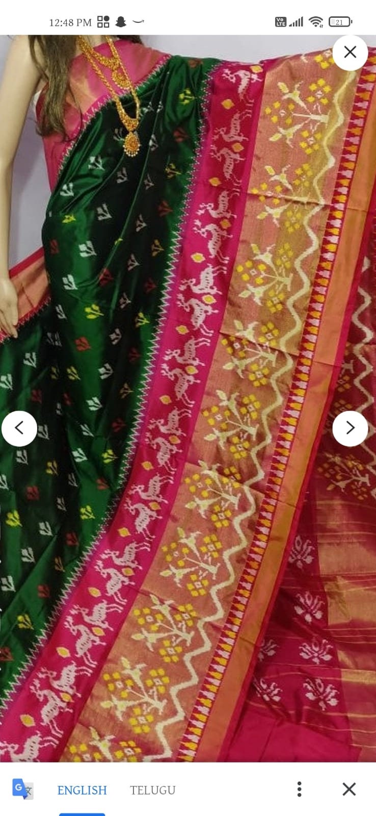 Buy Black-Orange Handwoven Pochampally Ikat Silk Saree Online at Jaypore.com