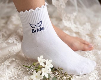 Personalized Ruffle Socks, Embroidered Bridesmaid Bride Gift, Custom Name Bamboo Socks