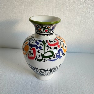 ceramic vase handmade - Decorative Flower Vase - Decorative Home Accent - ceramic vase for flowers - Moroccan Calligraphy Ceramic Vase