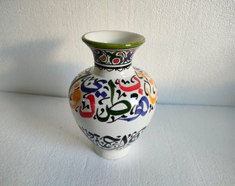 keramische vaas handgemaakt - decoratieve bloemenvaas - decoratief huisaccent - keramische vaas voor bloemen - Marokkaanse kalligrafie keramische vaas