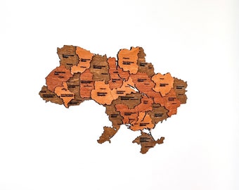 Wooden Ukraine Map Wall Art Kiev Travel Map Modern Home Office Decor Valentine's Day Gift